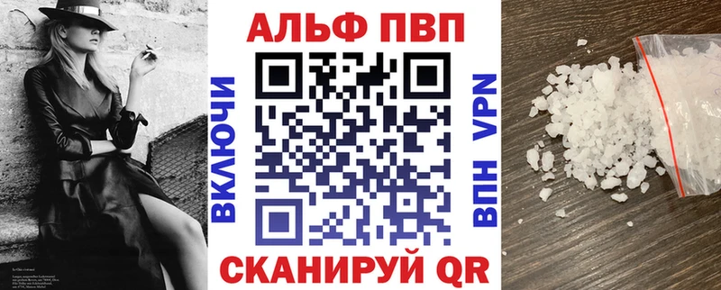 Где купить наркоту Нефтекамск гидра tor СК Кетамин МЕФ Кокаин
