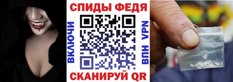 АМФЕТАМИН 98%  Нефтекамск 