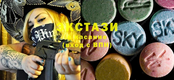 первитин Аркадак