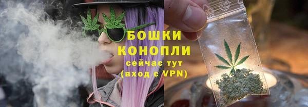 первитин Аркадак