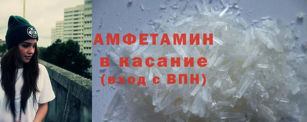 дистиллят марихуана Арсеньев