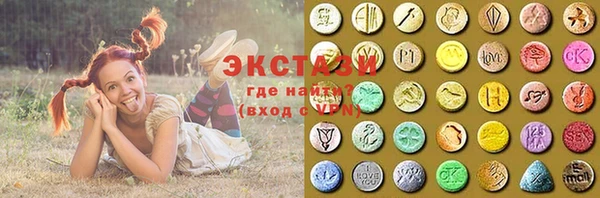 первитин Аркадак