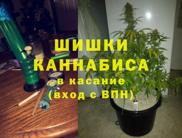 первитин Аркадак