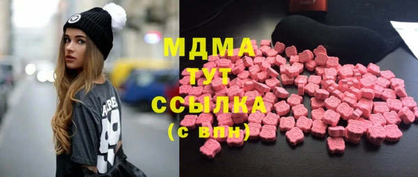 первитин Аркадак