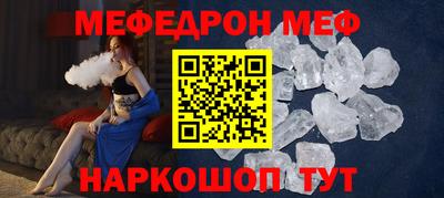 хмурый Малоярославец