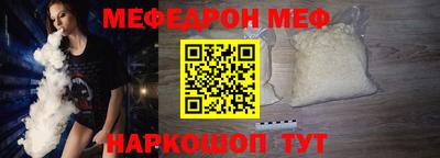 хмурый Малоярославец