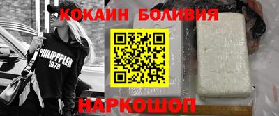 крисы Мариинск