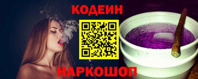 хмурый Малоярославец