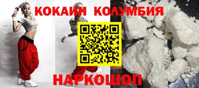 хмурый Малоярославец