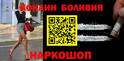 хмурый Малоярославец