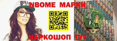 хмурый Малоярославец