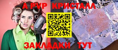 хмурый Малоярославец