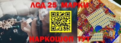 крисы Мариинск