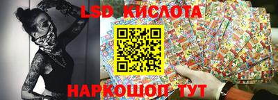 jwh Малгобек