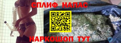 крисы Мариинск