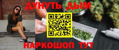 крисы Мариинск