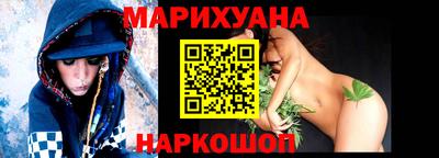 крисы Мариинск