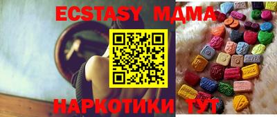 jwh Малгобек
