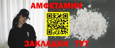 jwh Малгобек