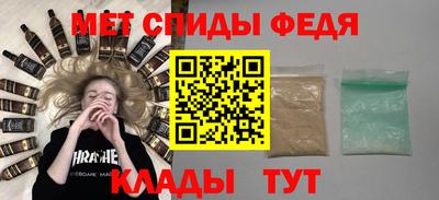 jwh Малгобек