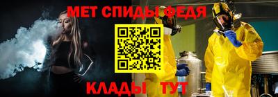 хмурый Малоярославец