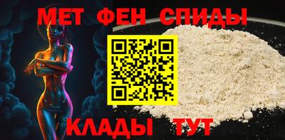 jwh Малгобек