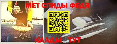 jwh Малгобек
