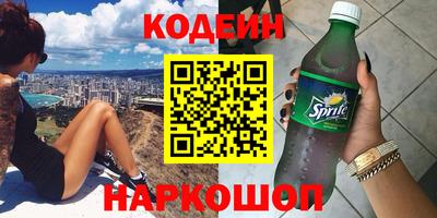 крисы Мариинск