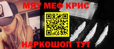 jwh Малгобек