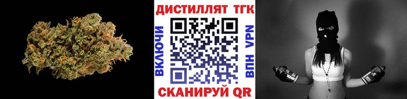 MEGA   Нефтекамск  Дистиллят ТГК Wax 