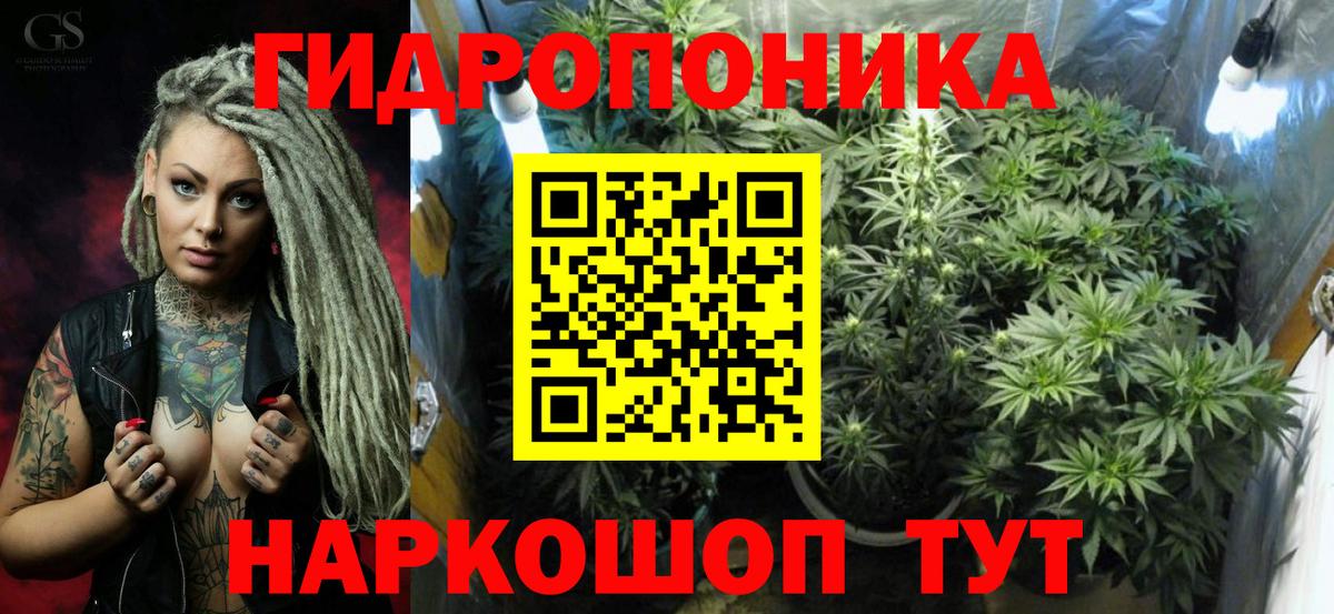 МАРИХУАНА MAZAR  Конопля MAZAR  Шишки марихуана Bruce Banner  Вход с VPN  Нефтекамск 
